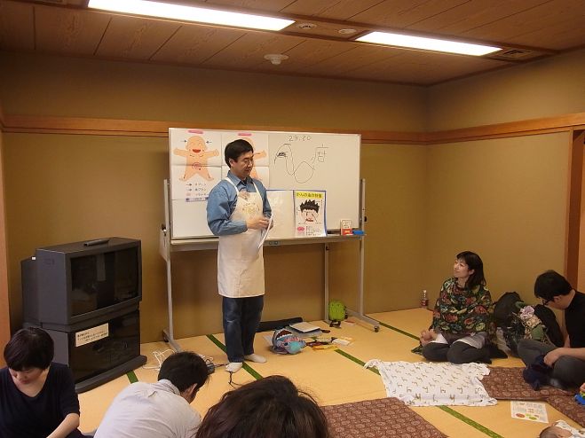 親子スキンタッチ教室