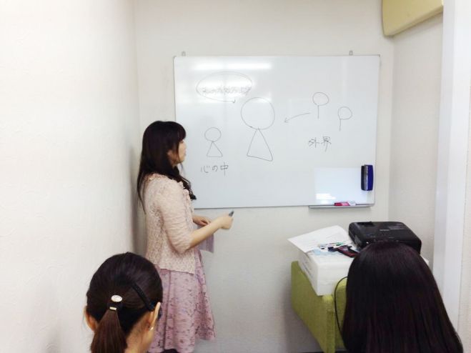【6/12(日)】OLに知ってほしい!「内面育成塾」体験セミナー