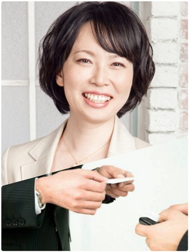 0.5秒で信頼が高まる!《おもてなしの名刺交換セミナー》