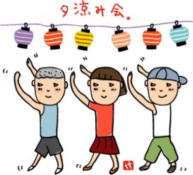 夕涼み会