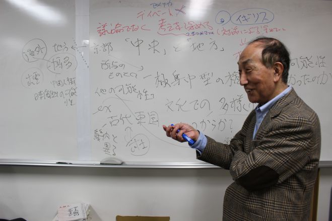 【本物のリベラルアーツを知っていますか?】大人の日本史/リベラルアーツ授業 第2弾