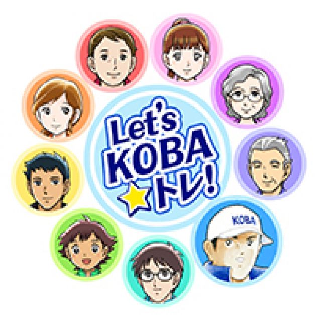 第1期KOBA式体幹バランスベーシック講習会in熱海