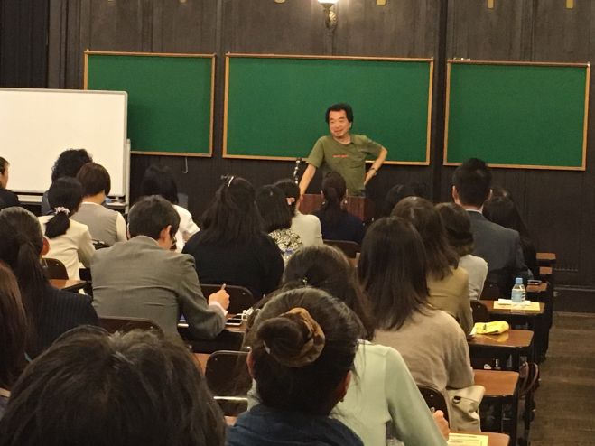 保江邦夫先生の宇宙学勉強会@横浜市開港記念会館