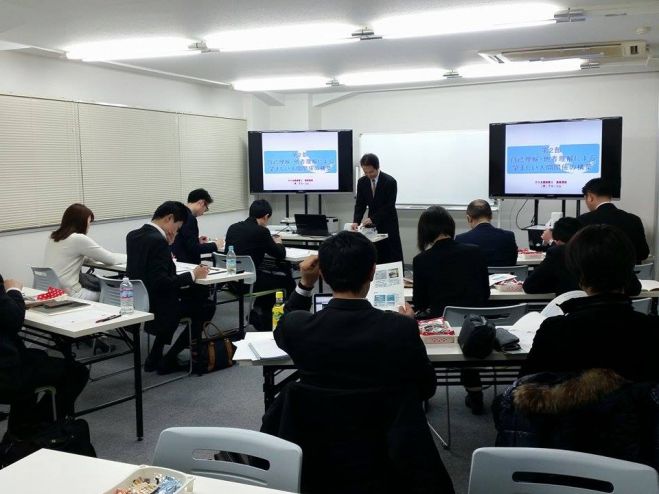 自己理解・他者理解を深め、顧客心理を掴むセミナー