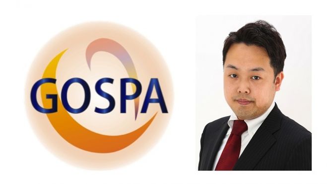 満員御礼!【6/18 名古屋・栄】本気で豊かな生活と経済の自由を得たい人のための行動計画セミナー