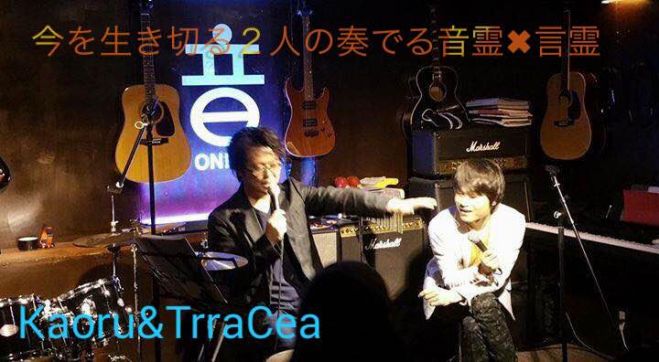 歌とドラムの共演×魂のトークLive!!