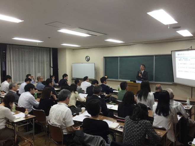 第106回 学生キャリアサポート研究会