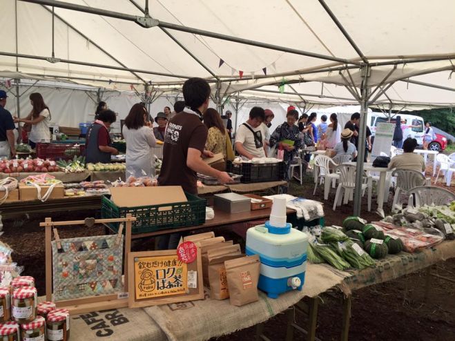 NAGAYAMA FARMERS MARKET