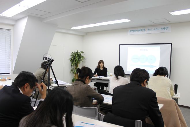成功する障害者雇用のポイント解説セミナー