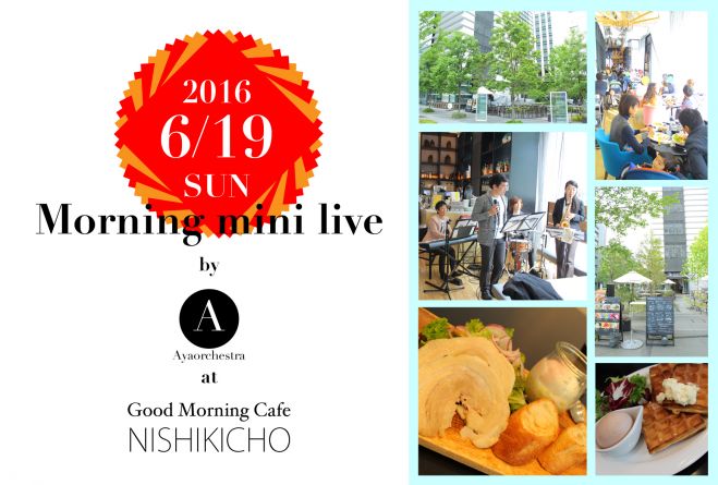 Morning mini live