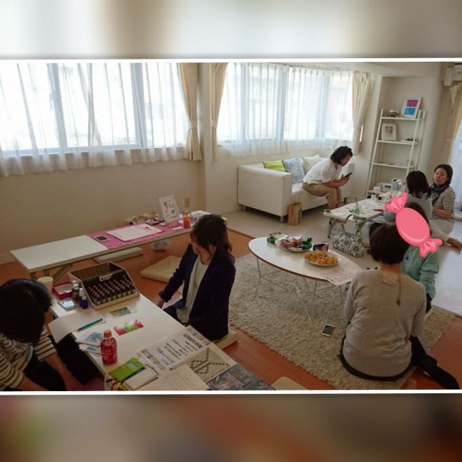 吉祥寺うふ会