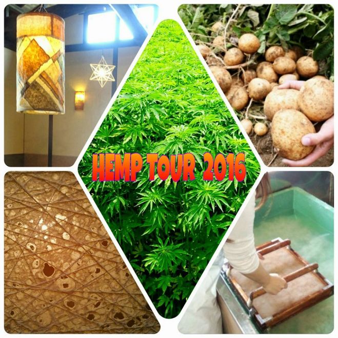 【HEMP TOUR 2016夏】親子で行く野州麻紙工房とジャガイモ掘り体験