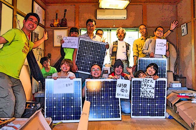 小さな発電所のオーナーになれる! 独立型ソーラー発電機 製作ワークショップ