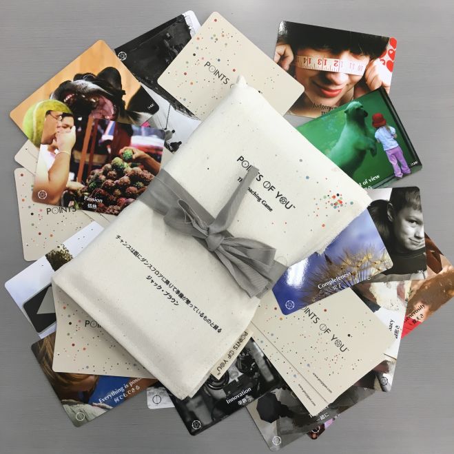 <国際資格付>Points of You™認定エバンジェリスト養成講座@名古屋