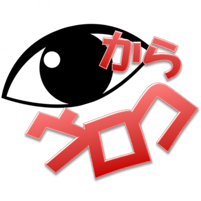 目からウロコのキャッシュフローゲーム会
