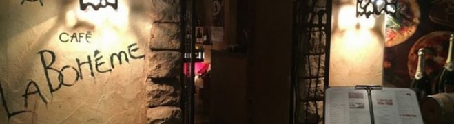 7/10(日)渋谷 インターナショナルパーティー