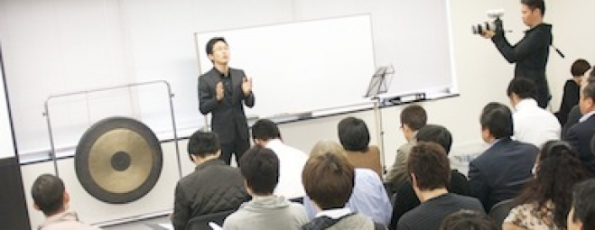 1週間でセミナー講師になる方法【無料体験会・東京】