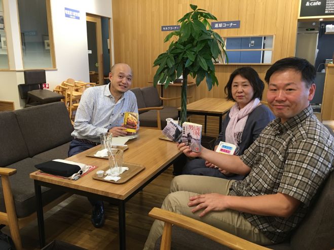敷居の低い読書会 2016年7月