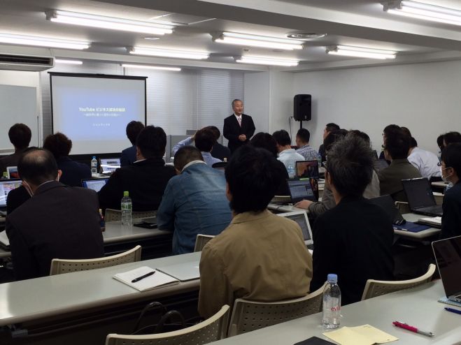【東京開催】『4年連続億達成』の裏側 ”引き寄せ”と”ラポール”を思いのままに構築する動画マーケティング コピー