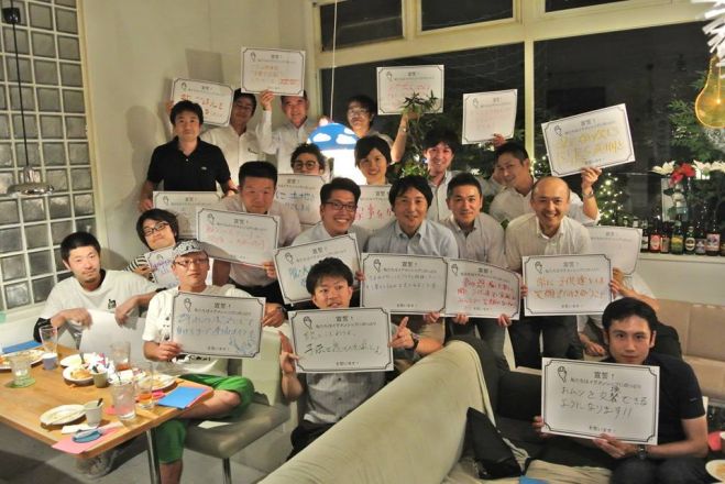 第2回おやじガタリ~父親であることを101倍楽しむ生き方~