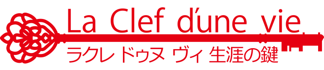 特別企画!医療に効くエンディングノートを書く