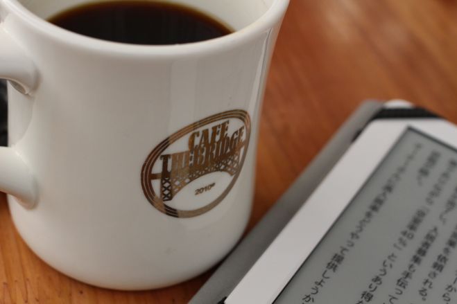 【名古屋】新しい自分を発見する!! Cafe読書会