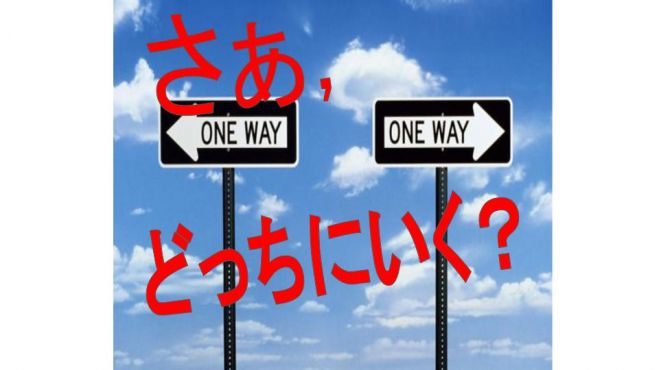 もう会社に使われるのはイヤだ!あなたはあなたらしく生きていますか?【ずっと頑張ってきたあなたにだけ、不労所得構築最新YouTubeノウハウをお渡しします】