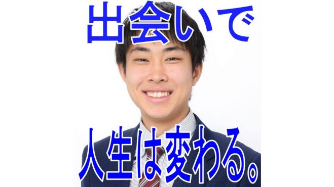 ーあなたのほしいものは何ですか?あなたの意志と行動さえあれば理想の人生を実現できる! ☆不労所得確定最新YouTubeセミナー限定公開中☆
