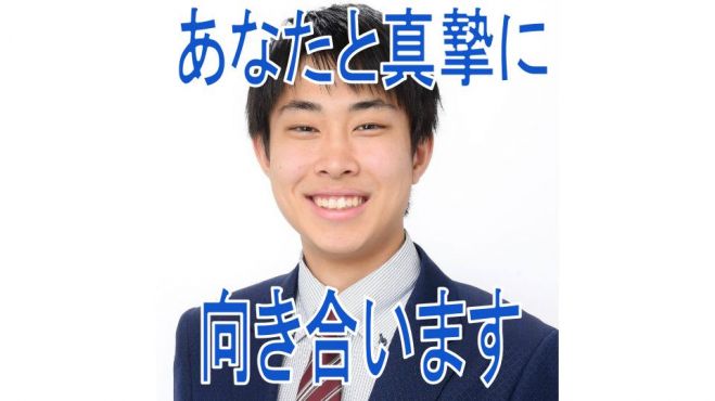 今ここで一緒に人生一発逆転しませんか?やる気さえあれば誰だって結果を出せる!思い通りの人生を叶えられる!【 本物の副業セミナー特別公開中】
