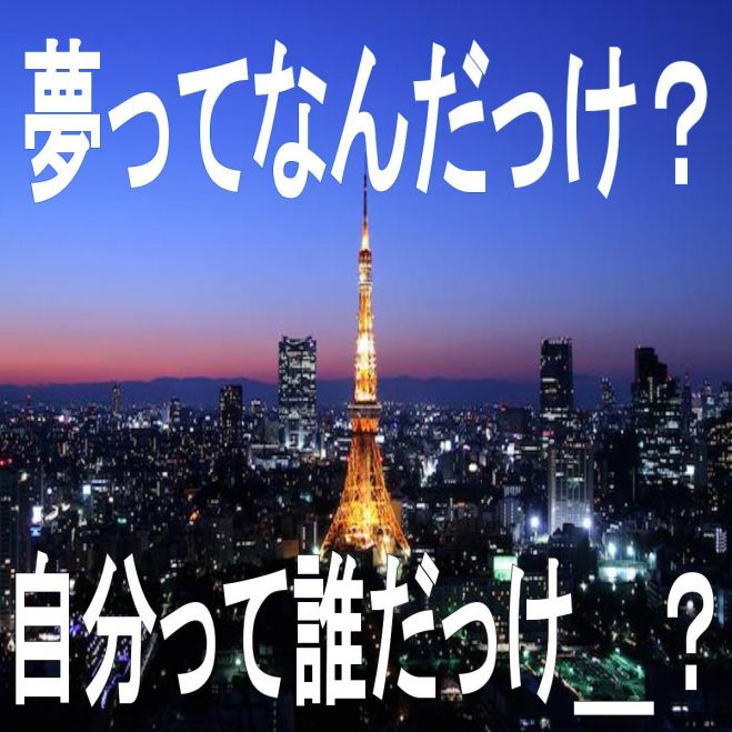 【私も変わりました。だからあなたも 変われます。】あなたの人生を根底から好転させる、不労所得確定最新YouTubeセミナー遂に公開!