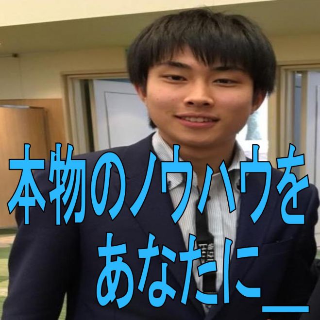 “ホンモノしか いらない_”そんな本物志向の選ばれしあなたにこそ選んで頂きたい。最短最速・最大収益確定!最新YouTubeセミナー遂に公開!