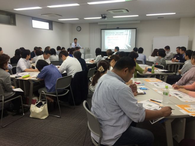 【無料:通所・訪問介護事業所向けセミナー】≪総合事業と2018年医療介護W改定への対策≫~勝ち残り事業所の事例もご紹介~