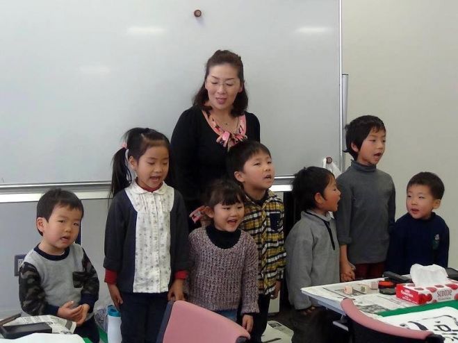 志希塾inなら ~親子で論語~