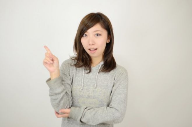 異業種交流会 ロゴソフィア仙台 第10回交流会