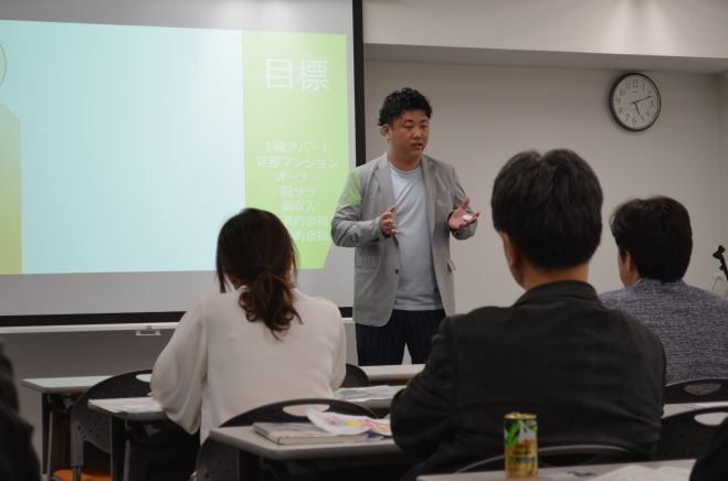家族を大切にする30代会社員が、自己資金100万からたった1年で年間家賃3000万6棟59世帯の大家に変身できたマル秘伝授セミナー