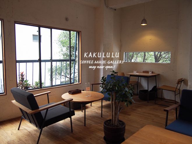 ティンカーベルお茶会(残席3)