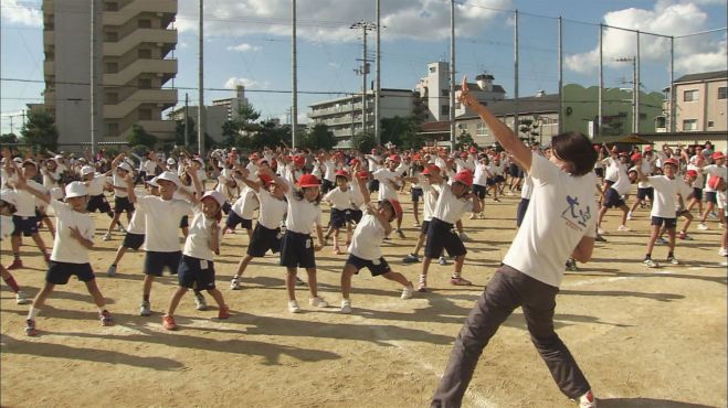 「みんなの学校」上映!ごっちゃまぜ祭りin大阪摂津