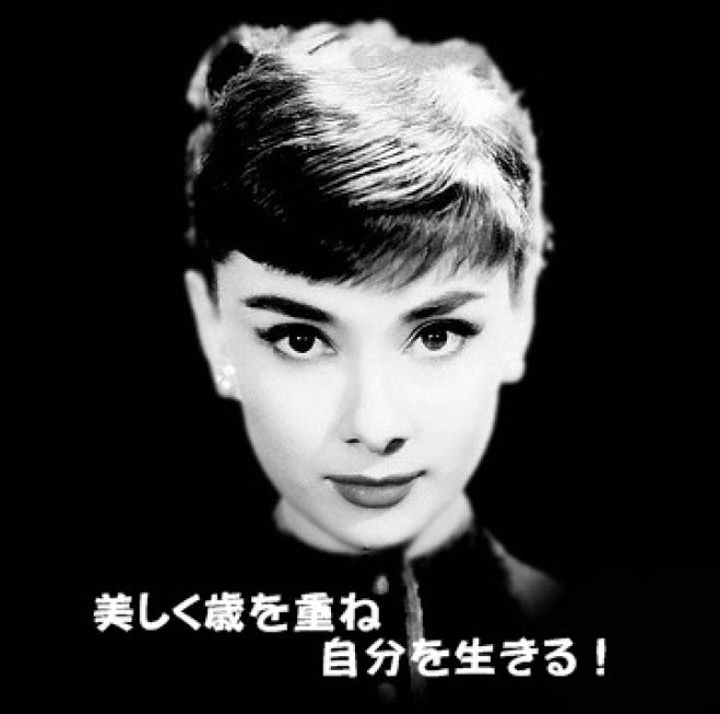 6/21PMアラフィフ女性のための【パリジェンヌ流♥美しい生き方】7つのプラチナルールとは?
