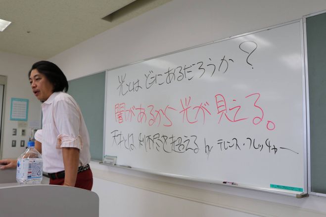キネシオロジーの無限の修正方法