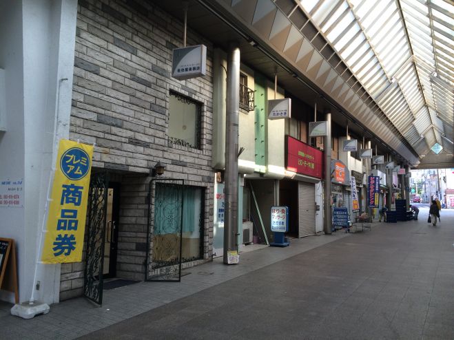 次回開催(7/11)のページは、下記「イベント詳細」欄に記載のリンクをクリック!(もがるかプロジェクト説明会・交流会 )