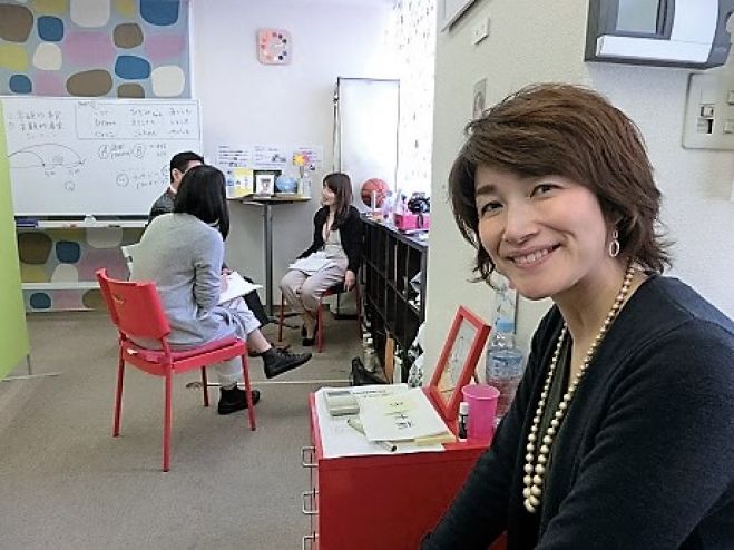 ドリームフィールドコーチング スクール第25期土曜日昼間コース