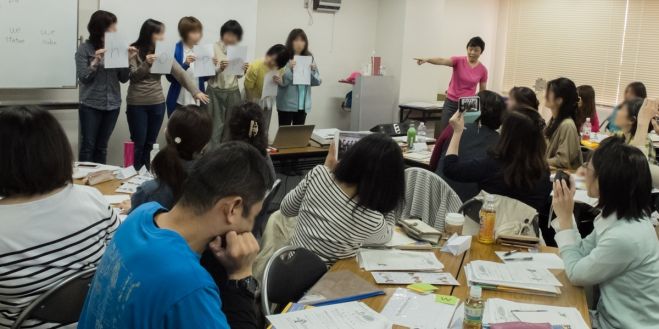 【札幌】ジョリーフォニックス総合トレーニング