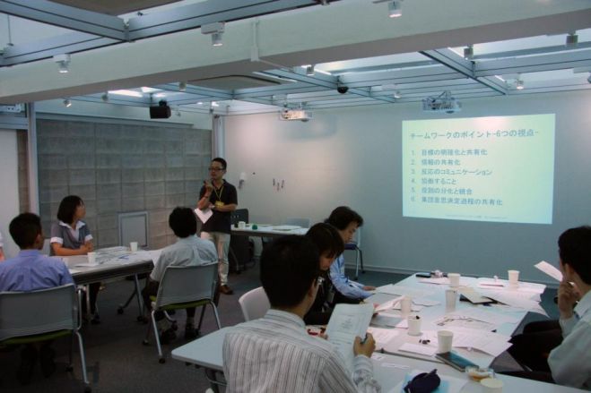 自己肯定感 -自己肯定感は自分で育てる -人間関係トレーニングワークショップー