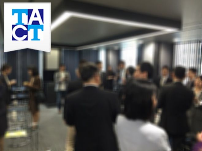 【不動産&保険関係以外で集まる会】7/12(火)異業種交流会TACT@新宿14:00〜16:00