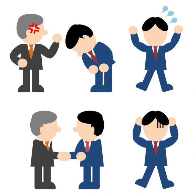 【残席少】部下・後輩のやる気を引き出すコーチング3つのツボ