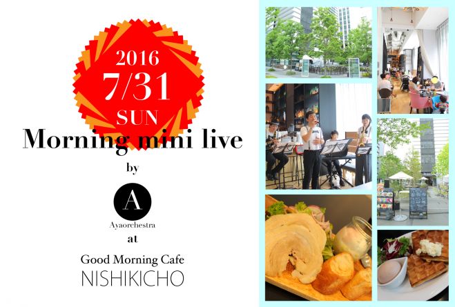 Morning mini live