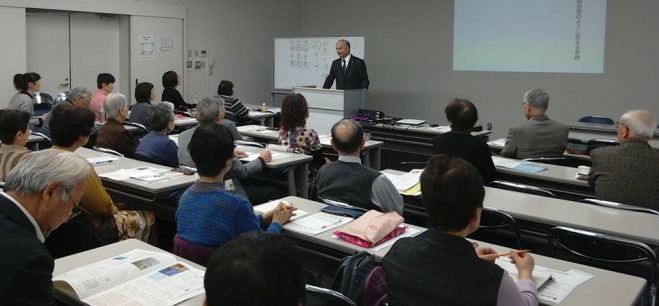 『人生を豊かにする深いい仏教入門講座』