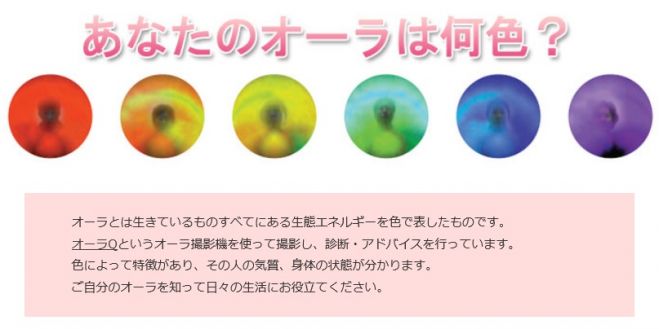 豊田市【あそべるとよたプロジェクト】 ペデストリアンデッキ広場「○七商店」でオーライベントを開催します!