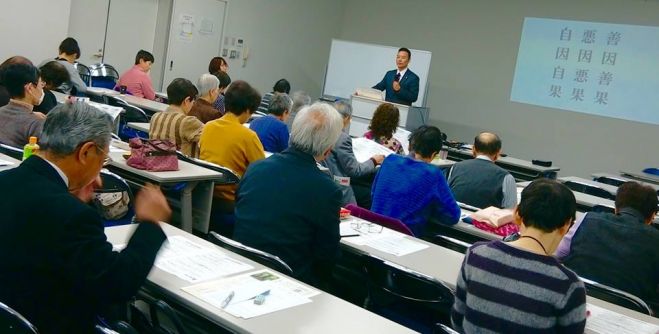 『何があっても色あせない幸せとは?~ブッダの人生講座』