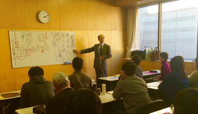 『四苦八苦の人生が喜びと感謝の人生に! ~ブッダの人生講座』